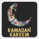 Recherche de lune de ramadan autocollants Arabe
