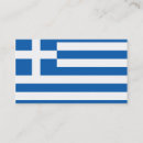 Recherche de orthodoxe cartes visite Pour tous