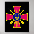 Recherche de forces spéciales Zelensky