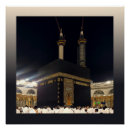 Recherche de mecque posters Hajj