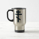 Recherche de symbole grec tasses Chrétien