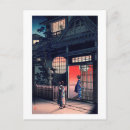 Recherche de coupe cartes postales Paysage