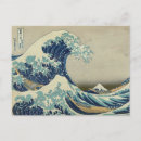 Zoek naar hokusai briefkaarten Zee