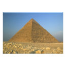 Recherche de moyen orient art Ancien