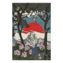 Recherche de paysage japonais posters Nature
