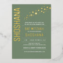 Recherche de de fille bar bat mitzvah invitations Minimaliste