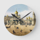 Recherche de russie horloges Pays