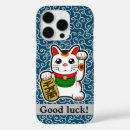 Recherche de neko iphone coques Pour tous