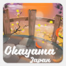 Recherche de animation japonaise autocollants Dessin animé japonais