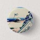 Zoek naar japanse buttons Hokusai