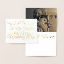 Recherche de beau père cartes postales Stepfather