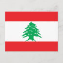 Recherche de drapeau libanais posters Drapeau du liban