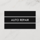 Recherche de garage automatique cartes visite Réparation