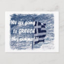 Recherche de drapeau grec cartes postales Hellas