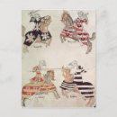 Recherche de joute posters Anglais