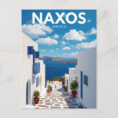 Recherche de naxos cartes postales Grèce