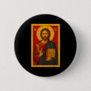 Recherche de orthodoxe badges Jésus
