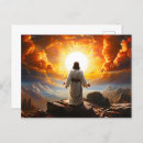 Recherche de résurrection de jésus christ cartes postales Religion