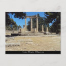 Recherche de péloponnèse cartes postales Grec
