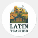 Recherche de rome antique autocollants Latin