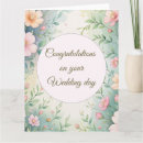Recherche de vintage mariage cartes Couple