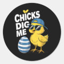 Zoek naar jonge kip stickers Geel