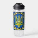 Recherche de arm maison deco Drapeau ukrainien