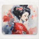 Recherche de geishas tapis souris Femme
