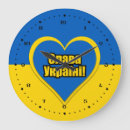 Recherche de jaune de coeur posters Soutenir l'ukraine