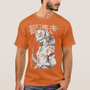 Recherche de kitsune tshirts Loup