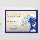 Recherche de japonais mariage invitations Asiatique