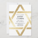 Recherche de formel bar bat mitzvah invitations Élégant