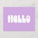 Recherche de salut bonjour cartes postales Simple