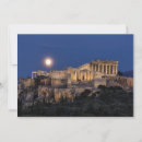 Recherche de athènes vœux cartes Parthenon