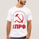 Recherche de révolution russe tshirts Socialisme