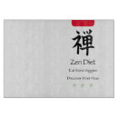 Recherche de zen planches à découper Calme