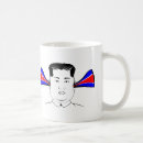 Recherche de dictateur tasses Politique
