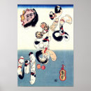 Recherche de chat japonais posters Kuniyoshi