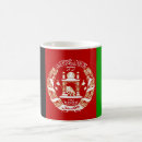 Recherche de afghanistan tasses Drapeau de l'afghanistan