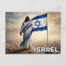 Zoek naar israel briefkaarten Jeruzalem