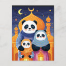 Recherche de motif islamique posters Mosquée