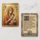 Recherche de vierge marie cartes visite Chrétien