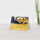 Recherche de feuille ginkgo vœux cartes Jaune