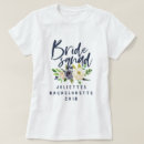Recherche de mariage floral vêtements Épouse