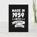 Recherche de 1959 vœux cartes Date de naissance