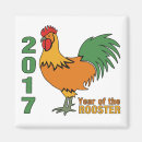 Recherche de coq chinois magnets Dessin