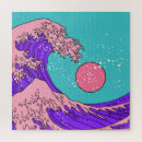 Zoek naar hokusai puzzels Illustratie