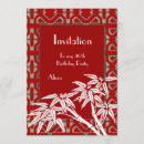 Recherche de asie invitations Asiatique