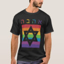 Recherche de religieux de pâques tshirts Juifs