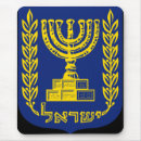 Recherche de torah tapis souris Israël